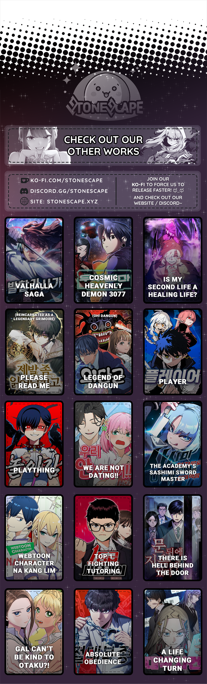 My Second Life is a Healing Life? Chapter 78 18